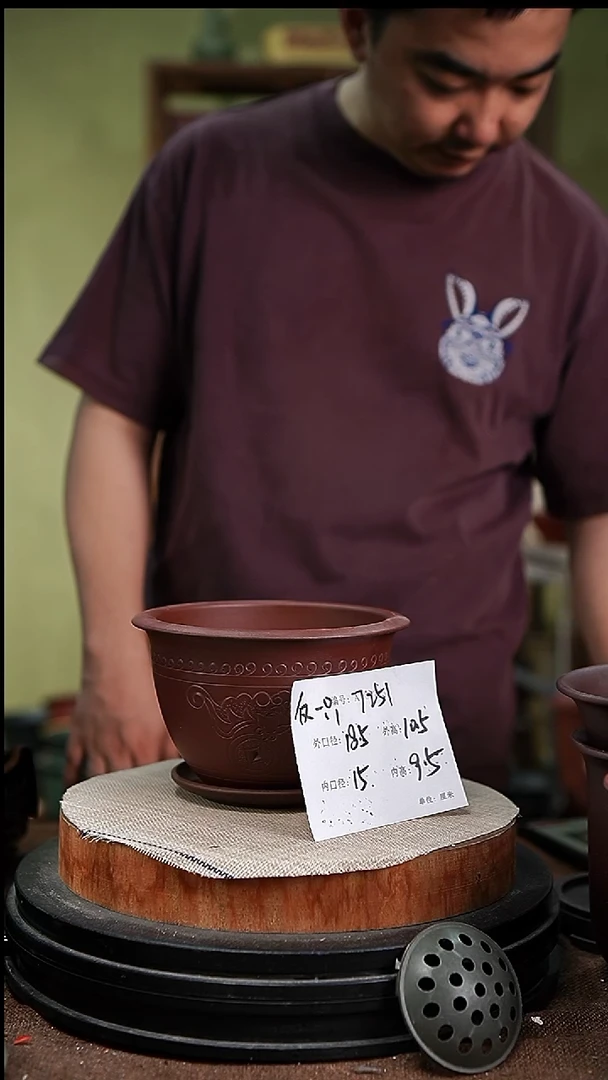 紫砂花盆紫砂花盆7251+z