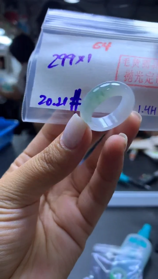 未镶嵌定制翡翠戒圈#299元-毛货需精细抛光