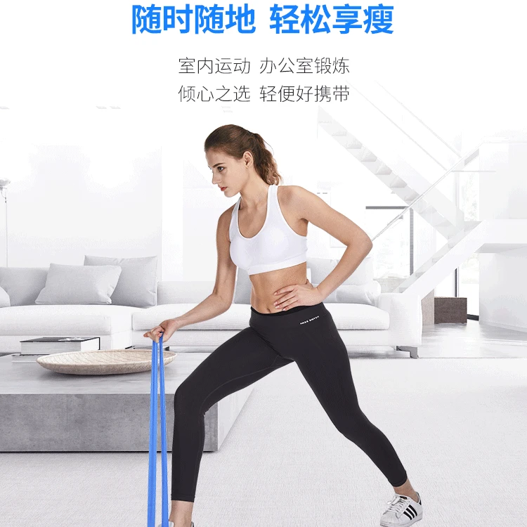 阻力圈环形乳胶带 深蹲瑜伽环形拉力圈 阻力带o型弹力圈