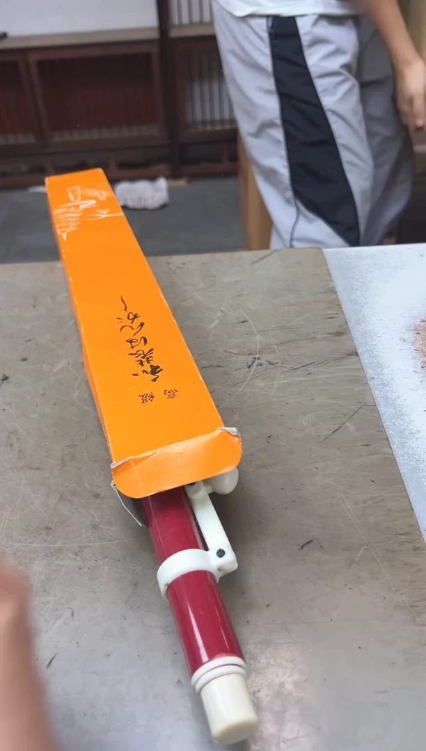 瓷片885聚宝缘优品精选