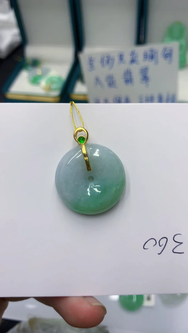 颈饰未镶嵌翡翠缅甸翡翠a货