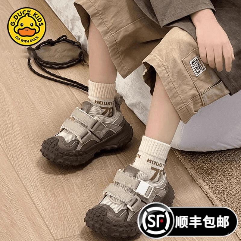 G.DUCK小黄鸭男童鞋2025春秋新款儿童运动鞋丑萌大头女童网面透气