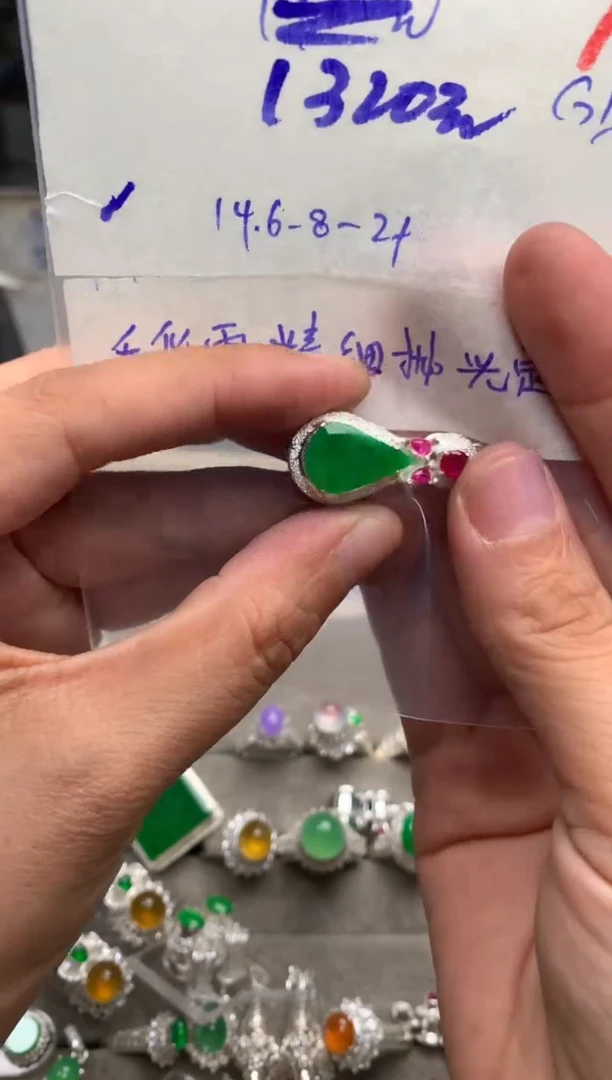 【闪购商品】定制翡翠未镶嵌毛货需精细抛光+发货拍一发一