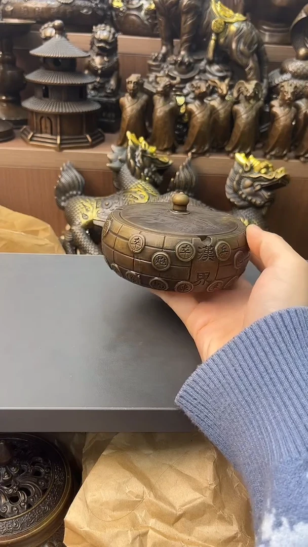 A铜铜铜铜铜铜铜铜铜铜