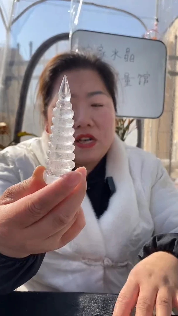 【闪购商品】水晶文昌塔未镶嵌白水晶文昌塔D60