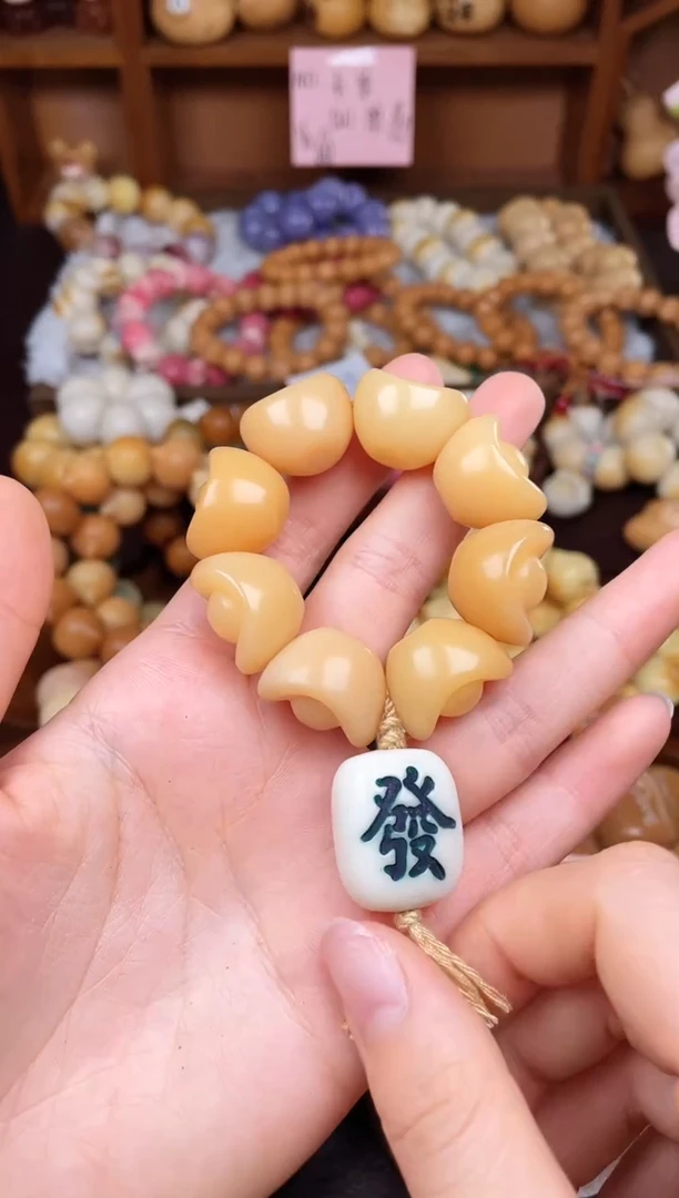 手串菩提根/象牙果D102-1666