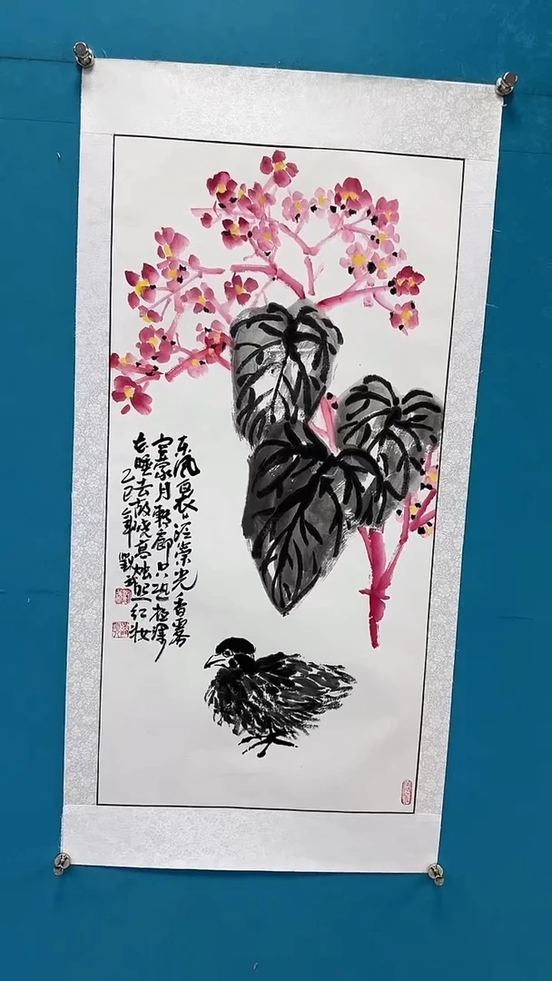 国画闪电购刘武绘画59