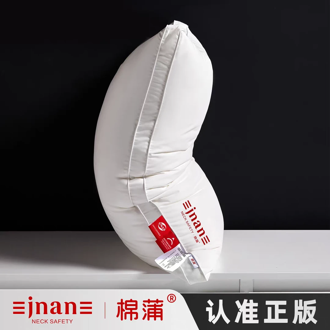 三防家用枕头100棉