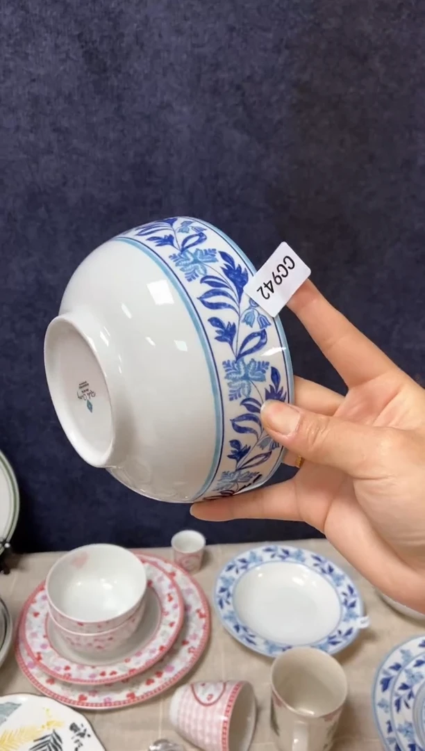 【闪购商品】瓷片CC942陶瓷没有完美无瑕陶瓷1个