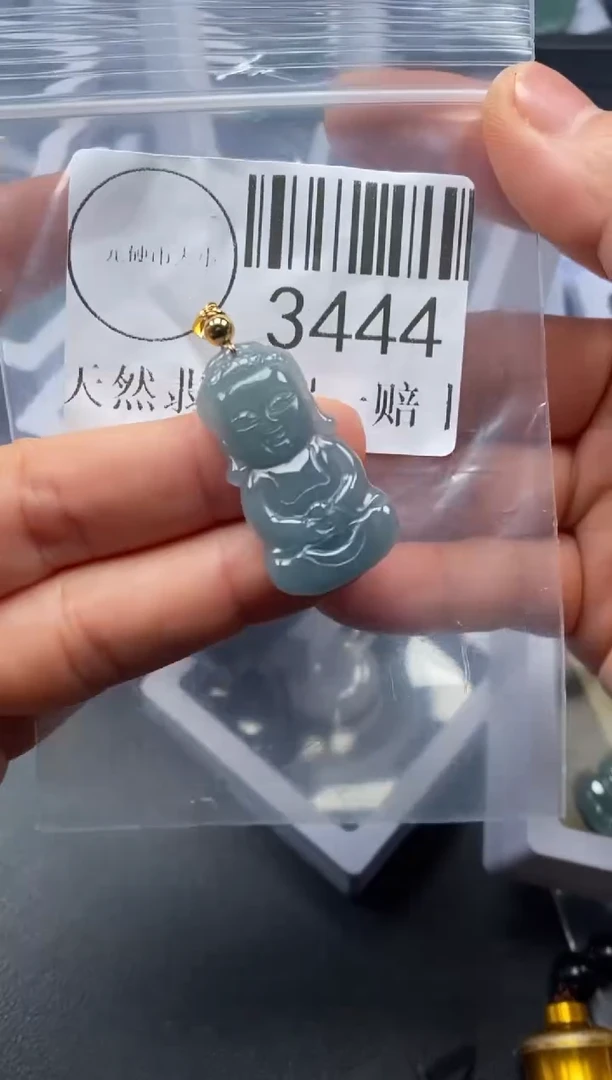 吊坠(不含链)未镶嵌翡翠3444