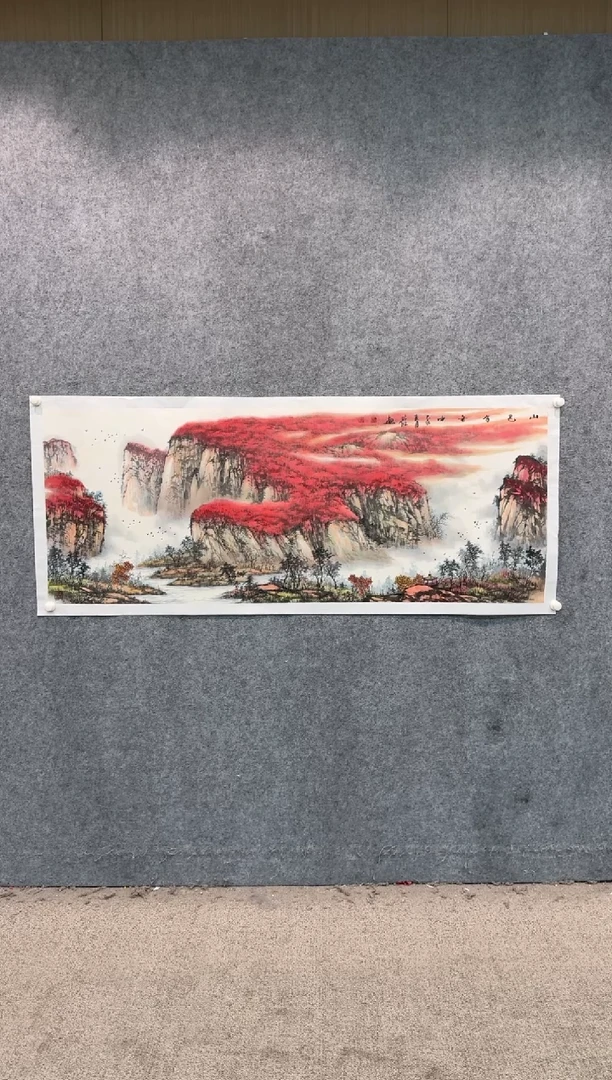 【闪购商品】国画pmb不二轩旗舰店国画GSH15