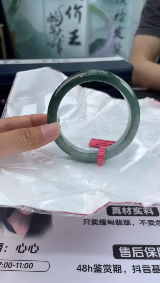 翡翠未镶嵌手镯3翡翠手镯