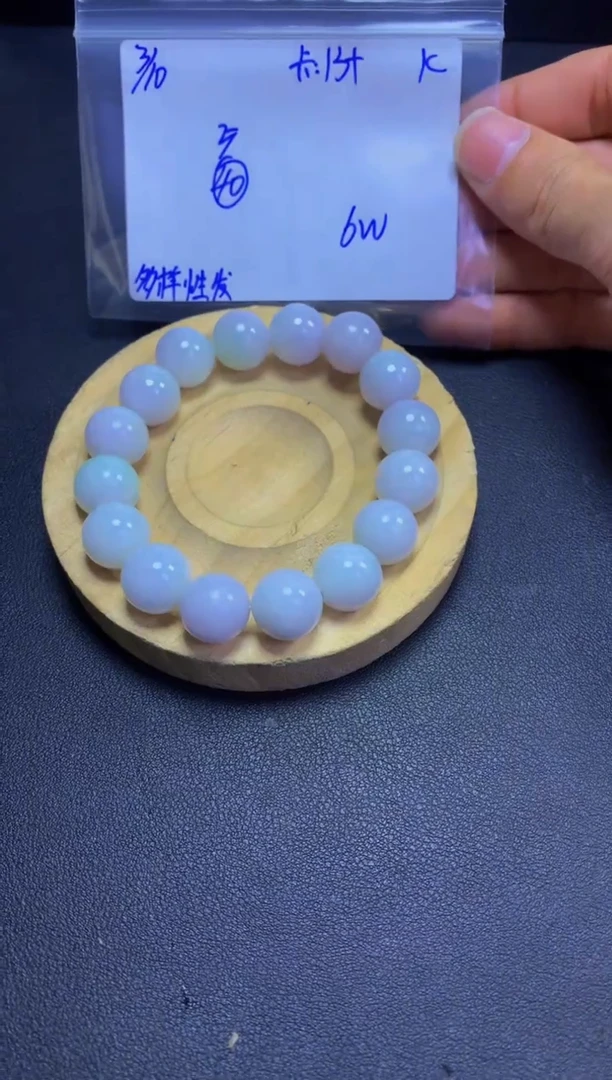 【闪购商品】定制翡翠未镶嵌天然缅甸A货翡翠 多样性发货