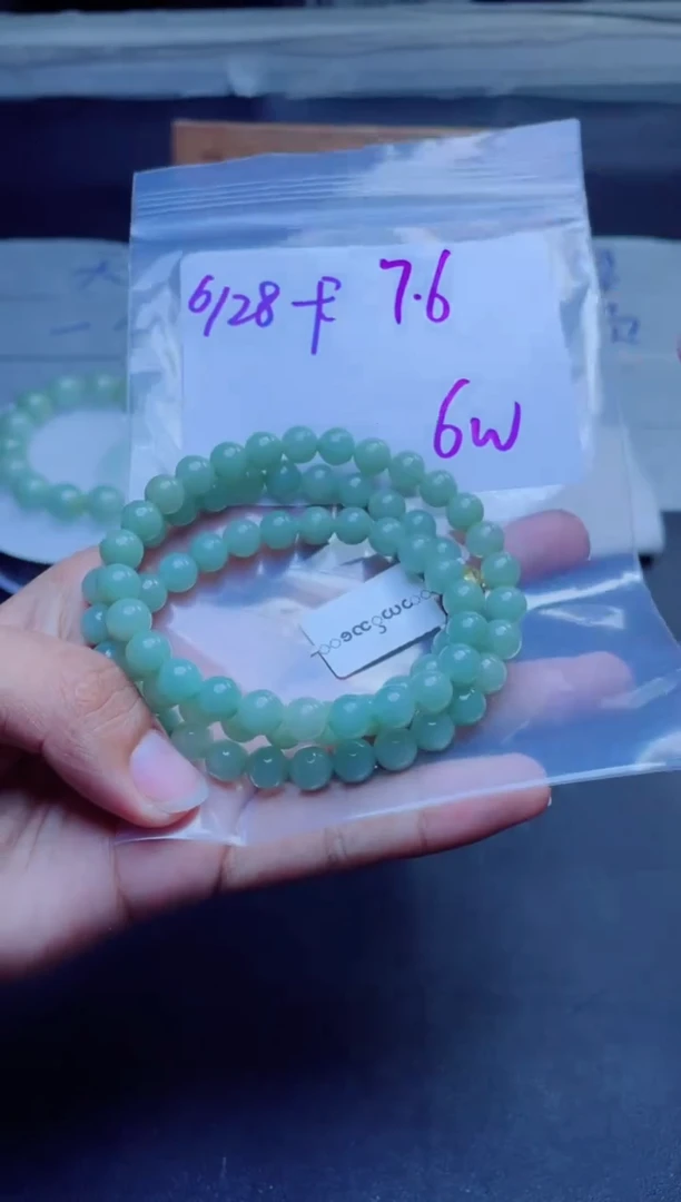 定制翡翠未镶嵌香*珠串