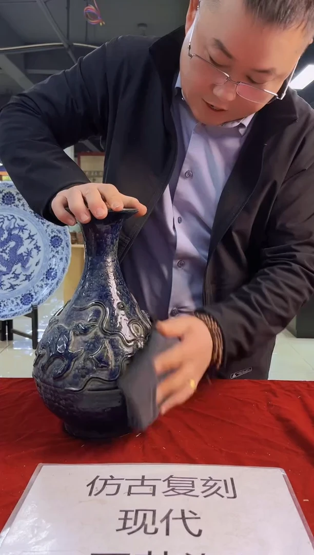 摆件陶瓷景德镇陶瓷流水205