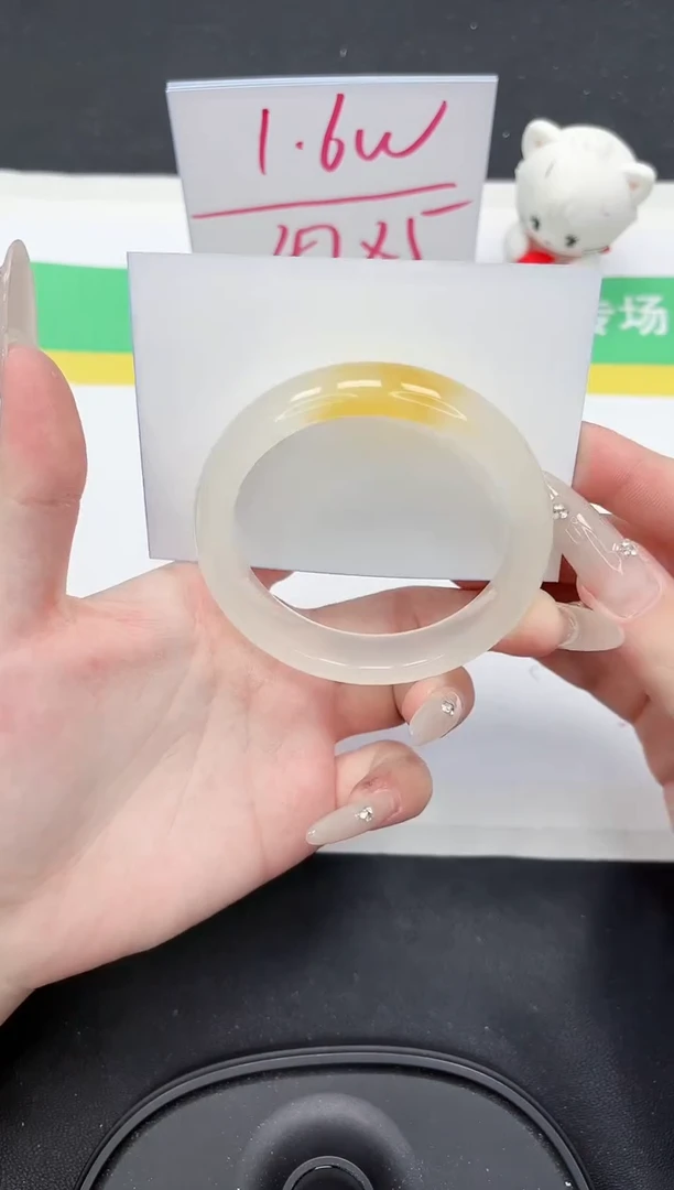 【闪购商品】石英质玉手镯未镶嵌94-54.6