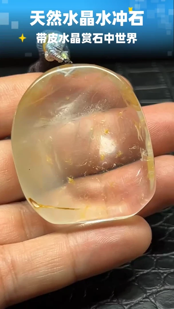 未镶嵌珠宝半成品水晶6186