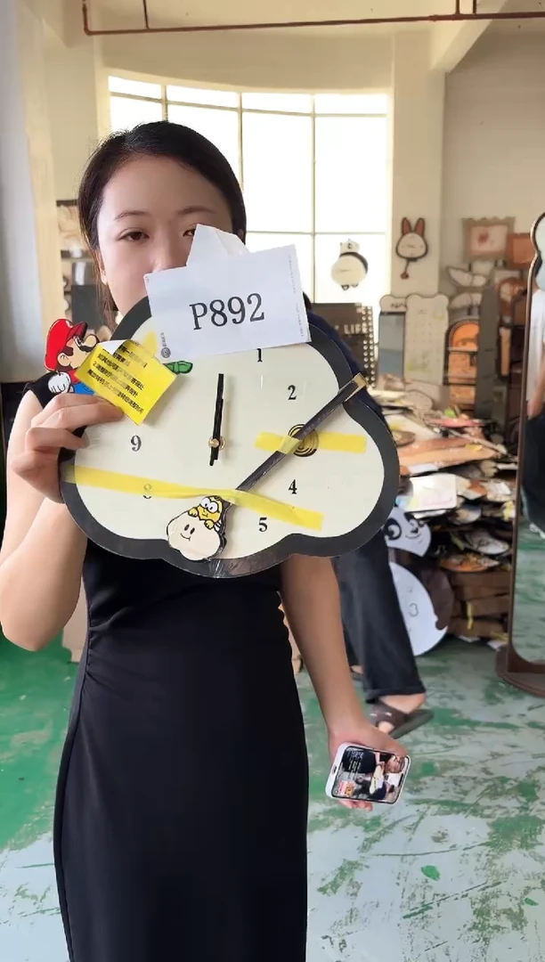 横款孤品果果微瑕闪购P892
