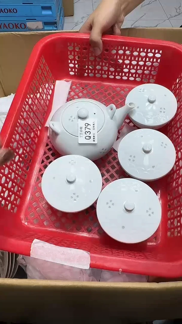 瓷片洋*头379