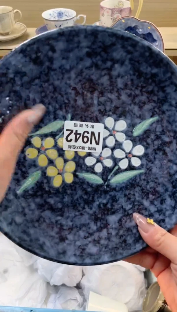 【闪购商品】杯瓷器瓷器瓷器瓷器N942