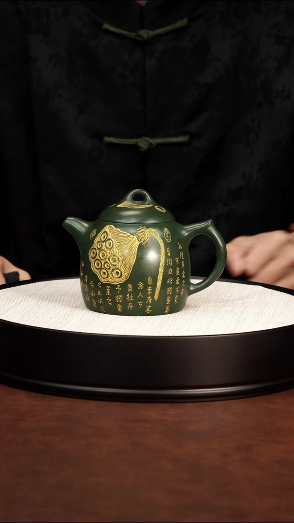 茶杯紫砂 秦权景舟绿泥400cc 汪庆龙