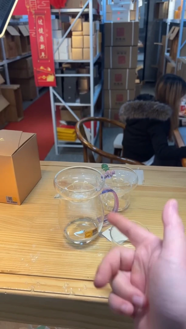 【闪购商品】禾器-澄然茶海浅紫+器禾堂奉珠浅紫