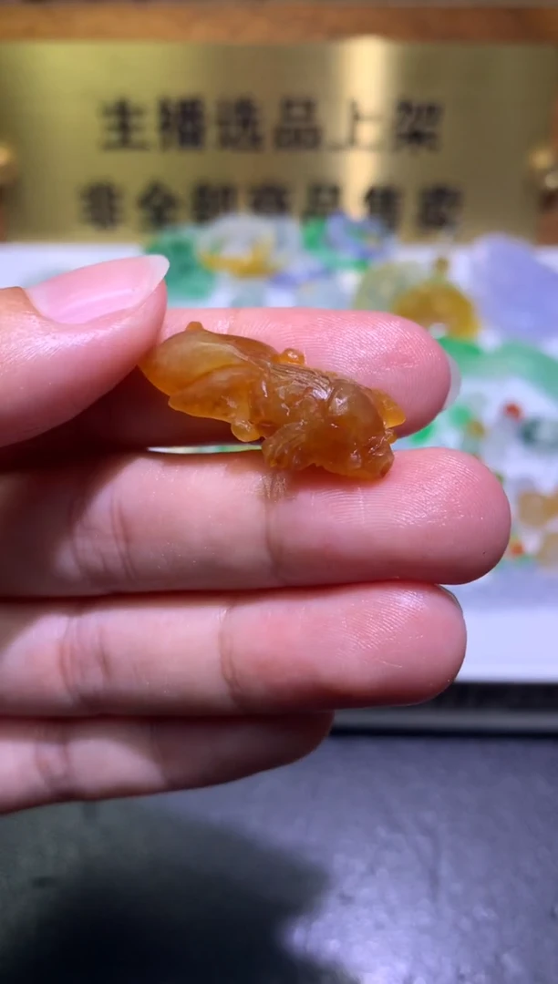 未镶嵌定制翡翠毛货