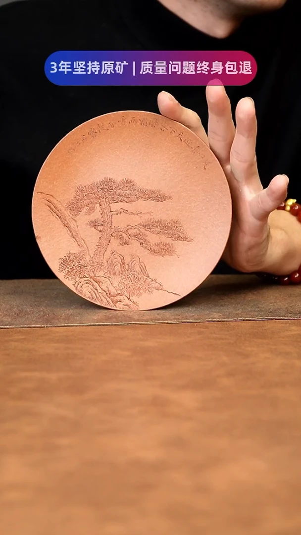 【闪购商品】紫砂茶杯1111111111111111111