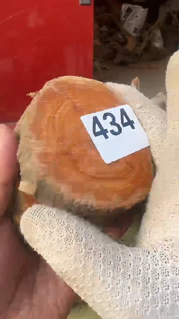 柏木（崖柏）太行陈化崖柏切片！随机一片！（1单4片）434