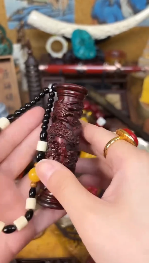 香榧木1业业业业业业业业