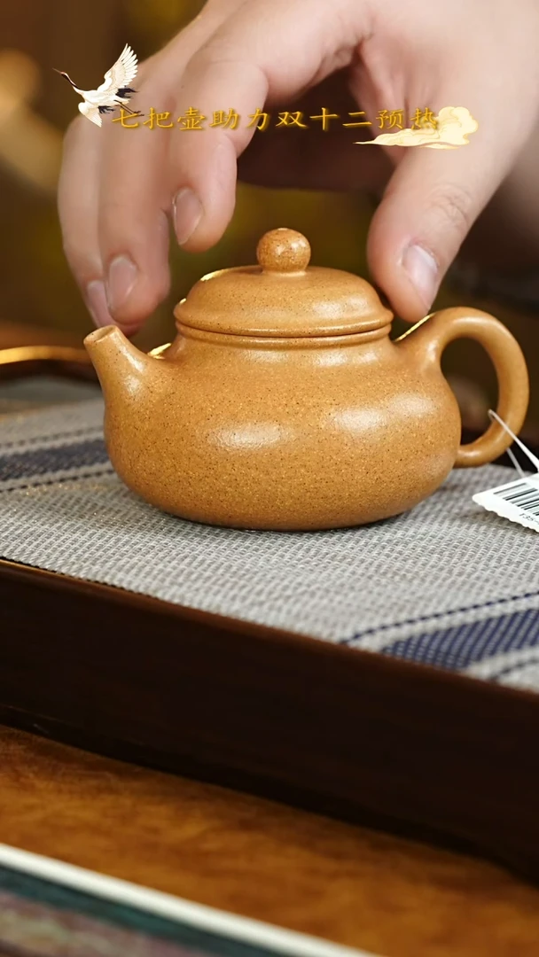 茶壶紫砂宜兴紫砂083