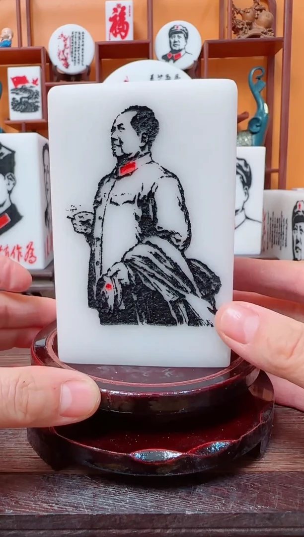 石材7×7×11带底座