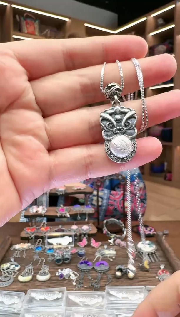 【闪购商品】织绣171黔东南苗族刺绣