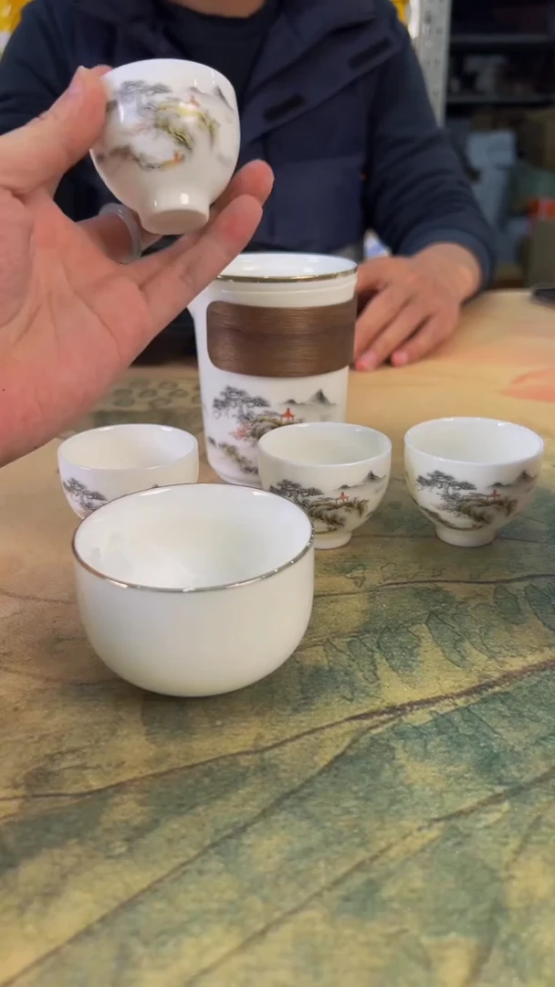 【闪购商品】旅行茶具年底全部清完