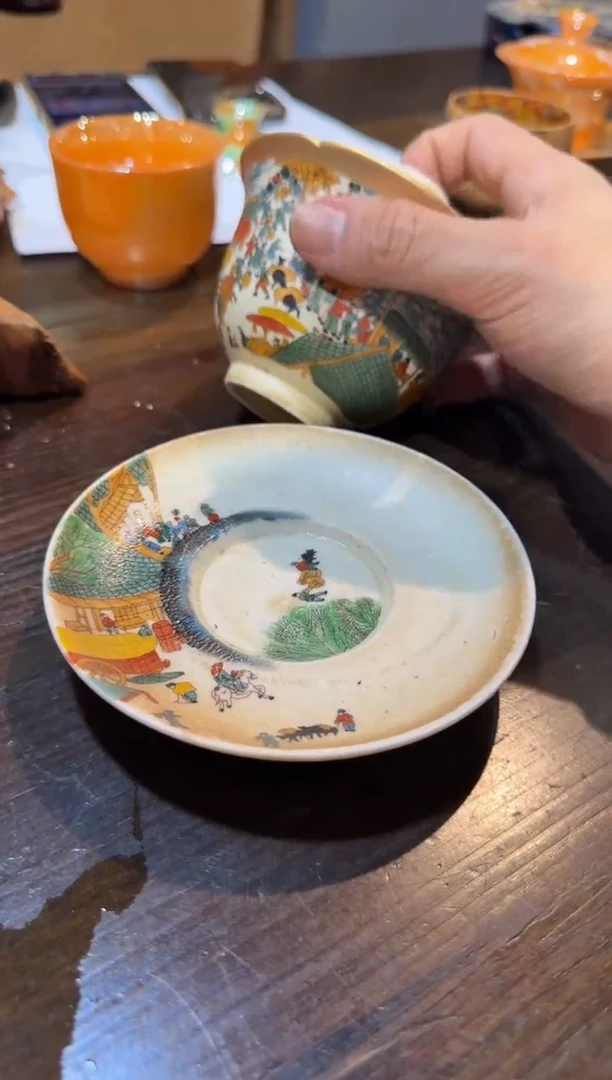 闪购商品闪购商品@@T2181