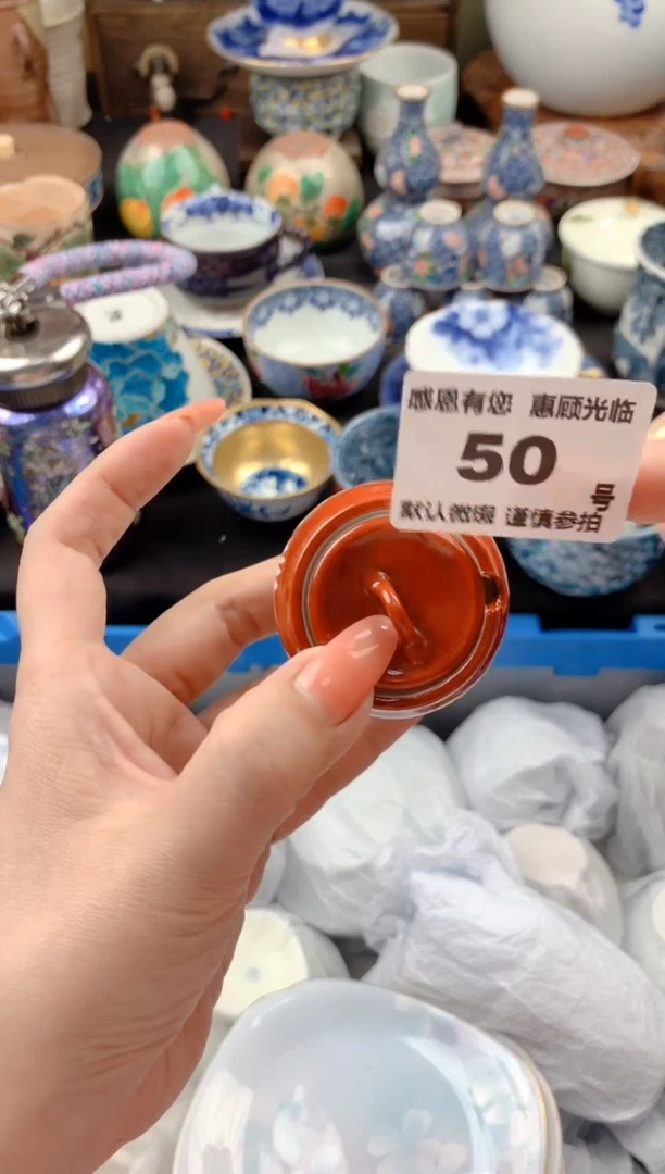 【闪购商品】瓷片50号九姑娘工艺品瓷器