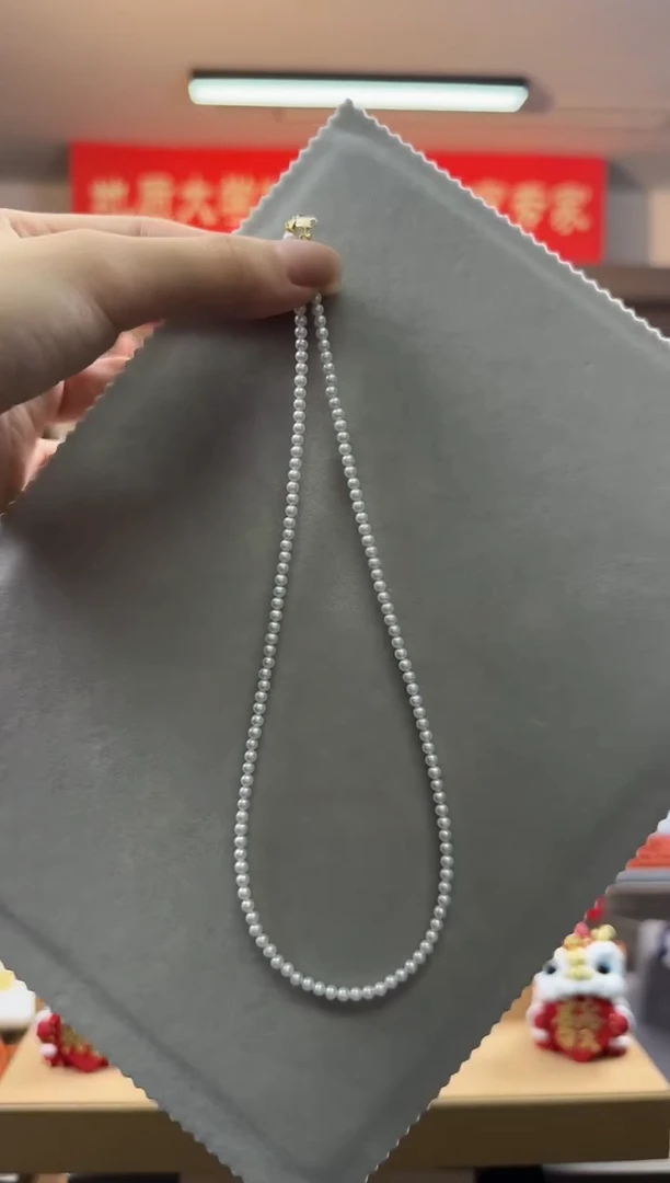 【闪购商品】淡水珍珠项链18K金镶嵌18K金珍珠项链