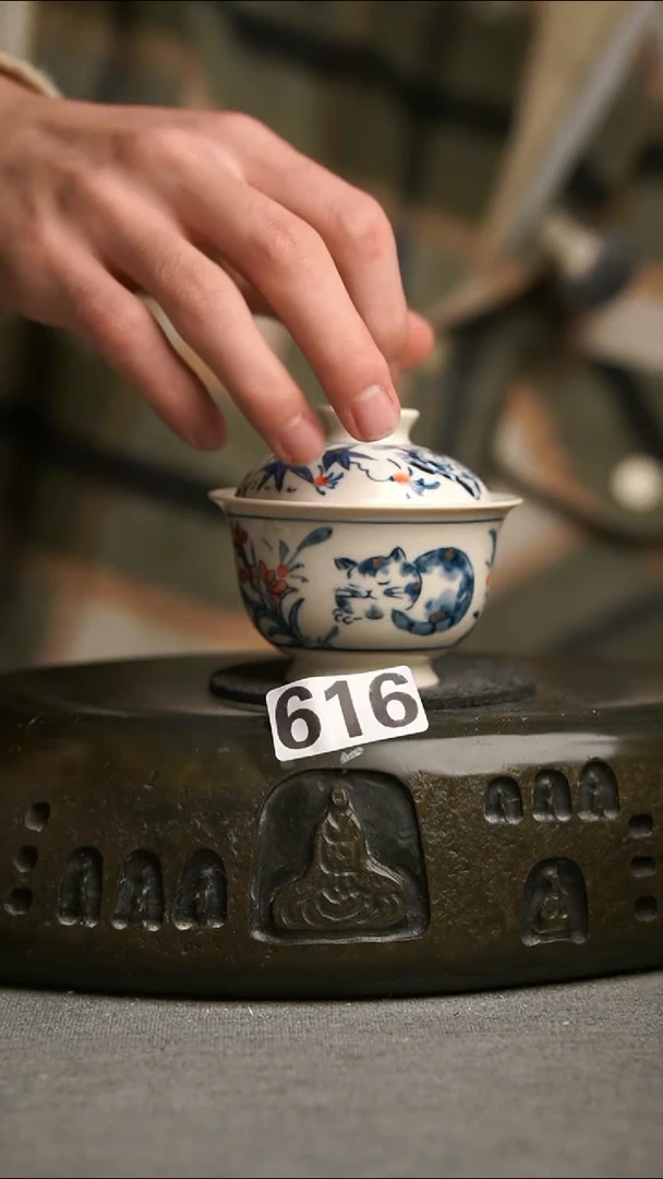 616景德镇陶瓷茶器系列