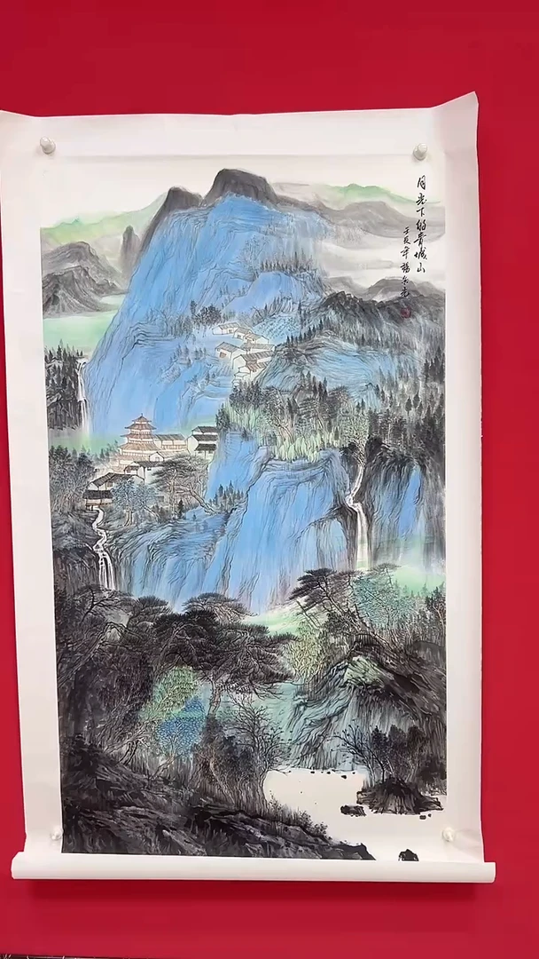 国画杨金光/山水/宣纸/国画