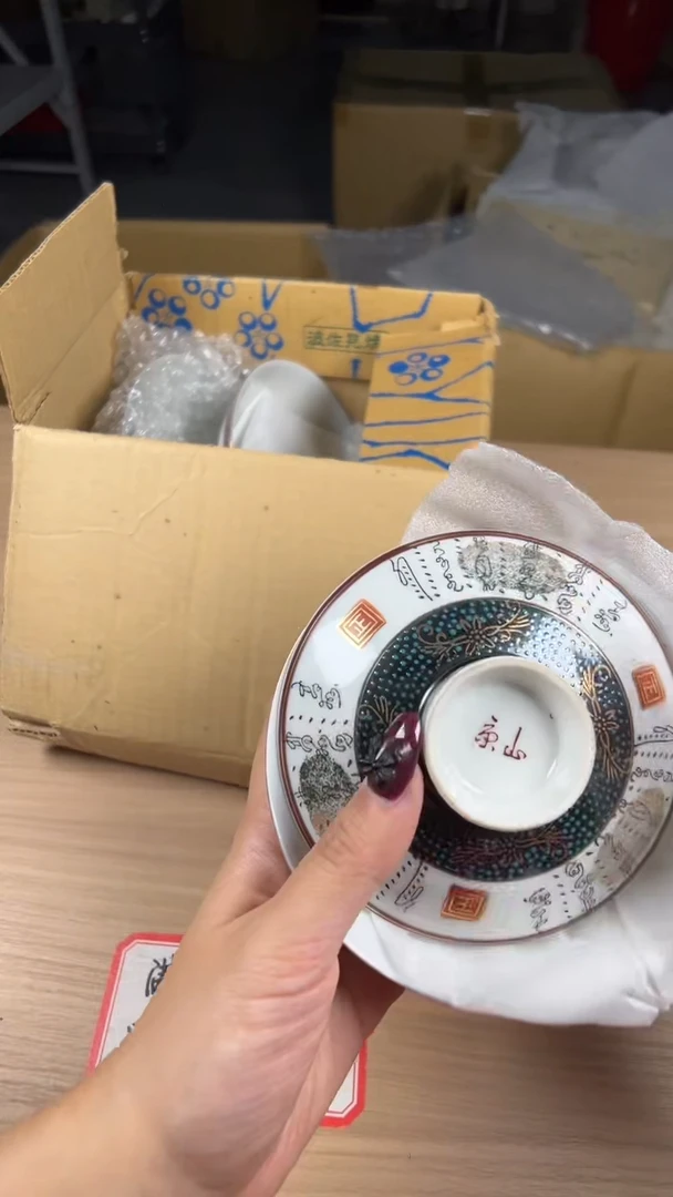 茶道陶瓷茶具套装