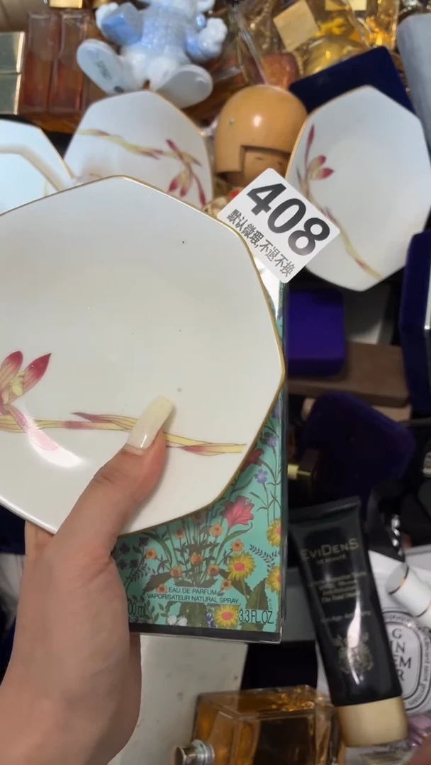瓷片好漂亮的瓷器】】】