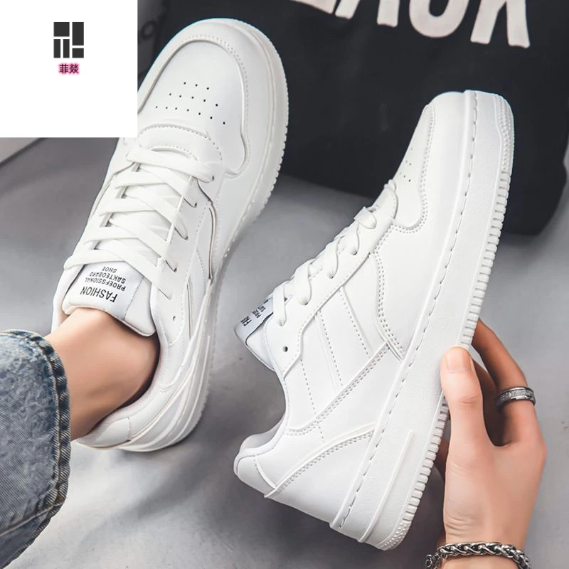 正品菲燚小白鞋男款春季透气潮流百搭白鞋高级感白色板鞋休闲鞋