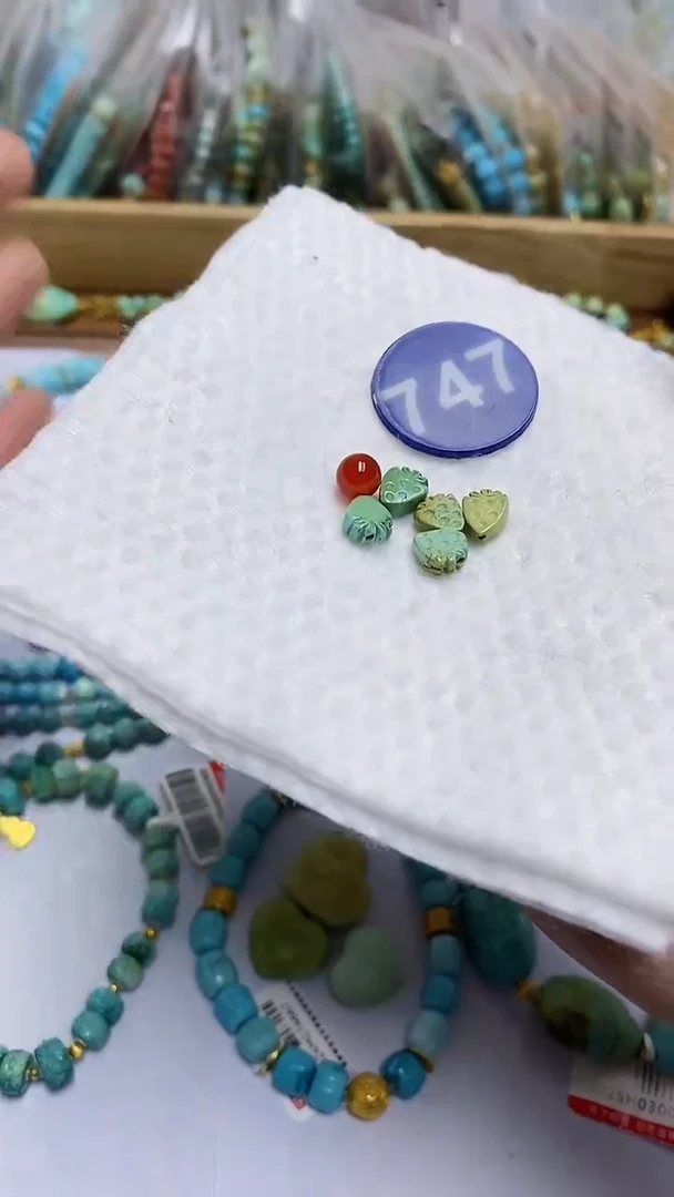 【闪购商品】玛瑙/玉髓珠子未镶嵌747