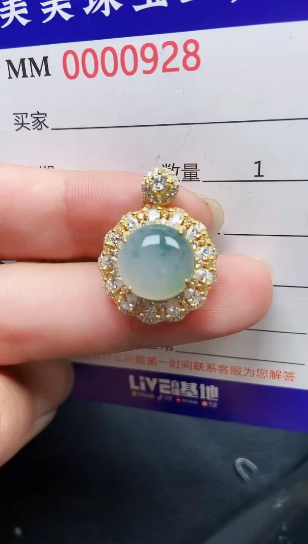 翡翠银S925镶嵌颈饰0928