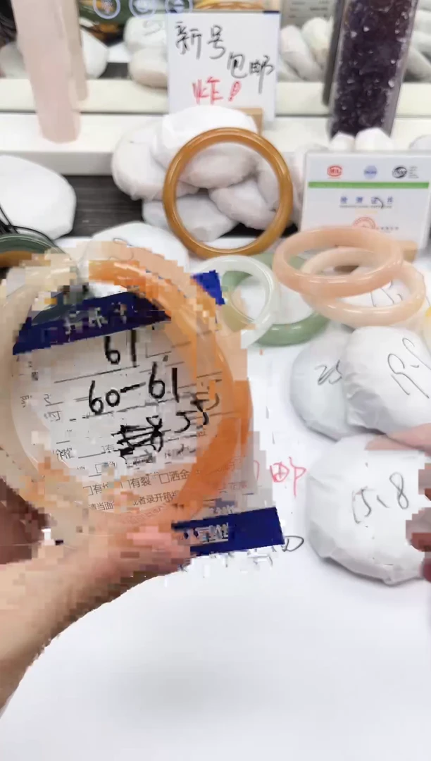 未镶嵌手镯石英质玉61-60