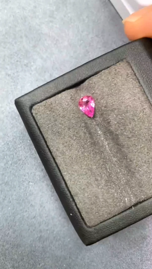 裸石蓝宝石1.03ct GUILD71406