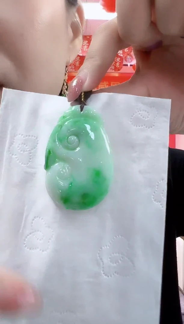 颈饰未镶嵌翡翠孤品如意