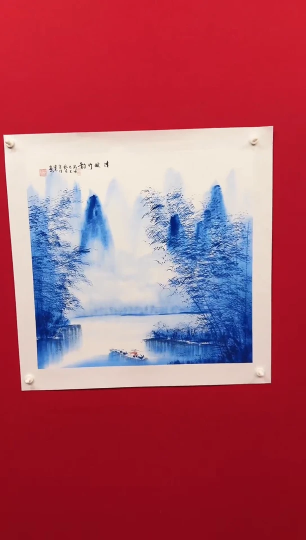 国画宣纸/书画/绘画/国画