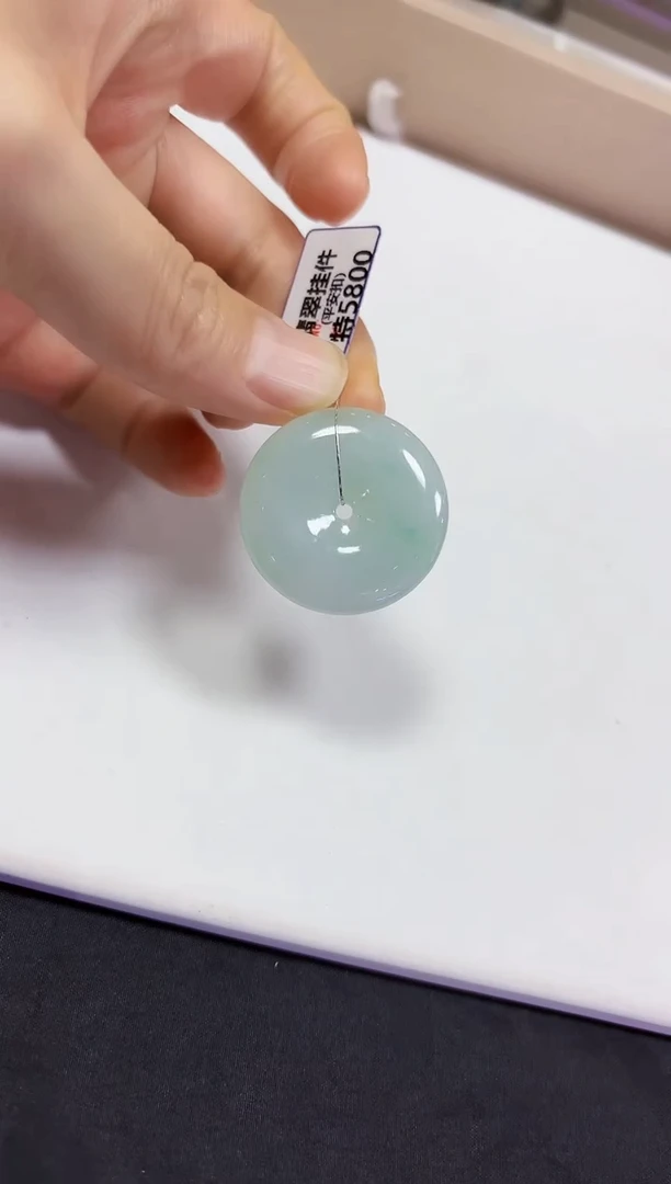 【闪购商品】翡翠颈饰未镶嵌挂件