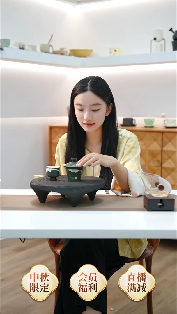 看见美器灵猫茶具套组